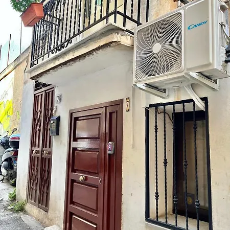 아파트 Casa Myrtos *